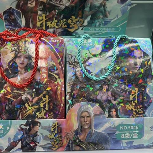 斗破苍穹礼包值得领吗？老玩家实测奖励盘点