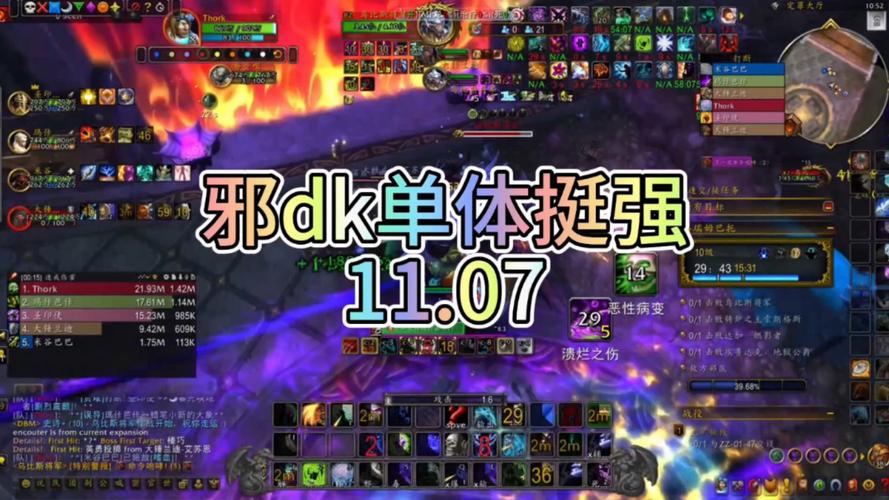 dz输出手法效果好吗？提升输出的3个核心技巧分享