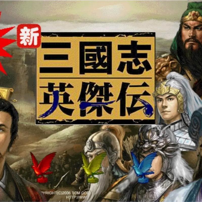 三国志曹操传最新更新？内容测评与玩法优化