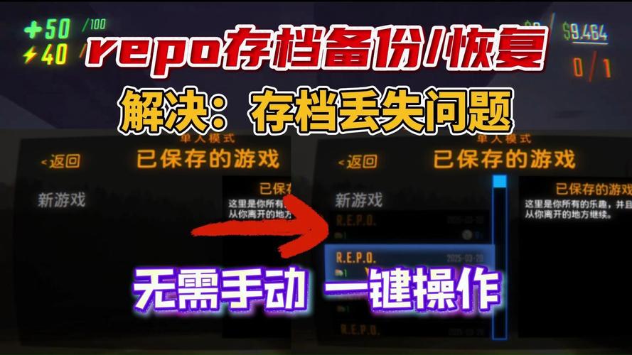 2k14存档备份怎么做？防止丢失只需这几步！