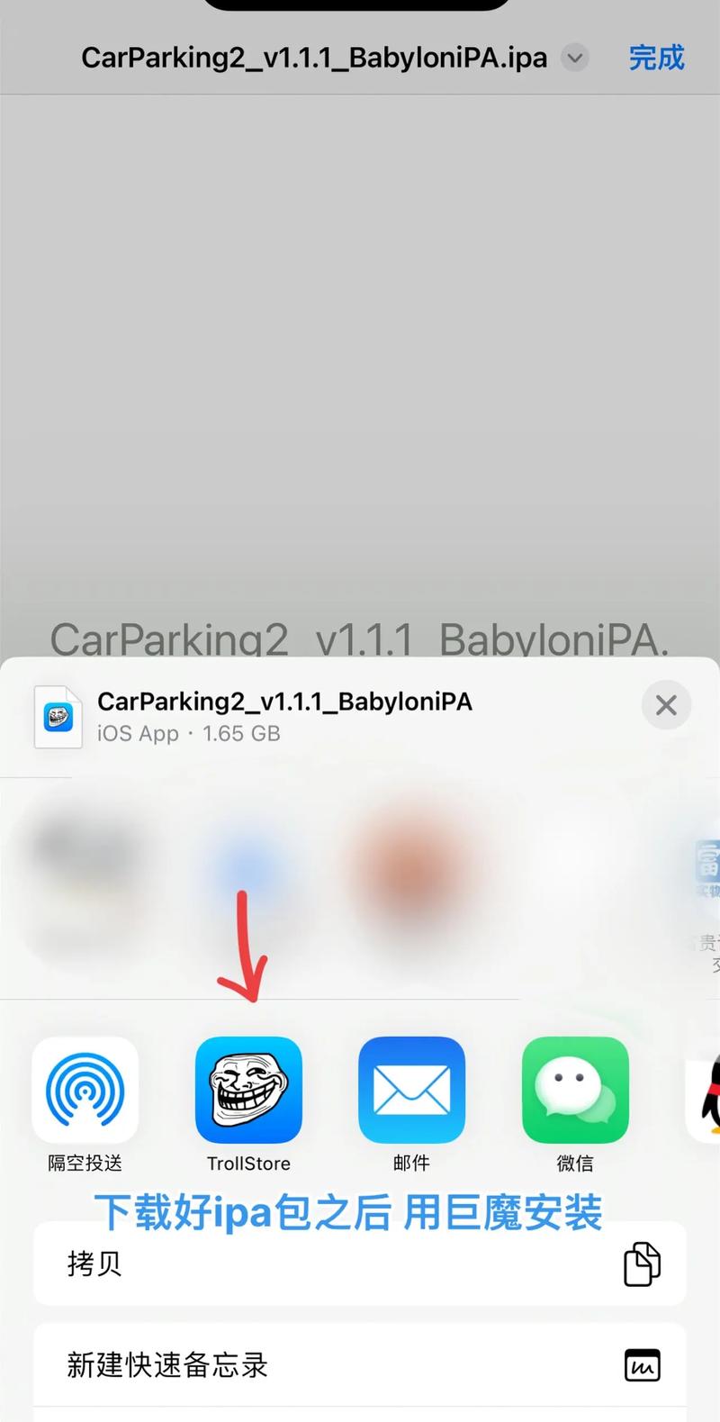 如何免费下载无限金币无限钻石的游戏？3步安全获取教程(详细操作指南)