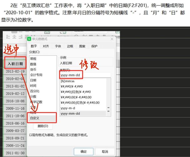 grid2怎么使用？零基础教程手把手教你操作