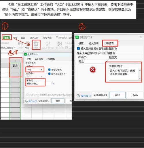 grid2怎么使用？零基础教程手把手教你操作