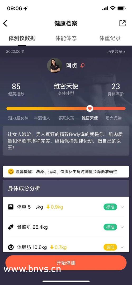 原神3.0什么时候能更新？(5点干货分析出炉)