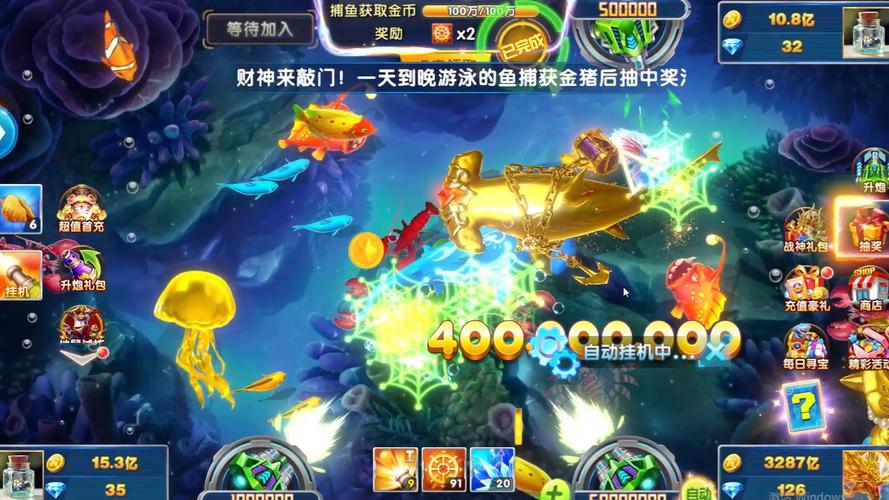 哪款大金鲨游戏最好玩？这5个版本超多人推荐