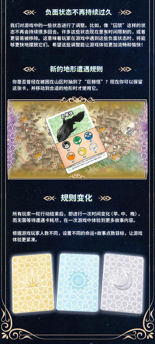 天方夜谭游戏下载教程(一步步安装不踩坑)