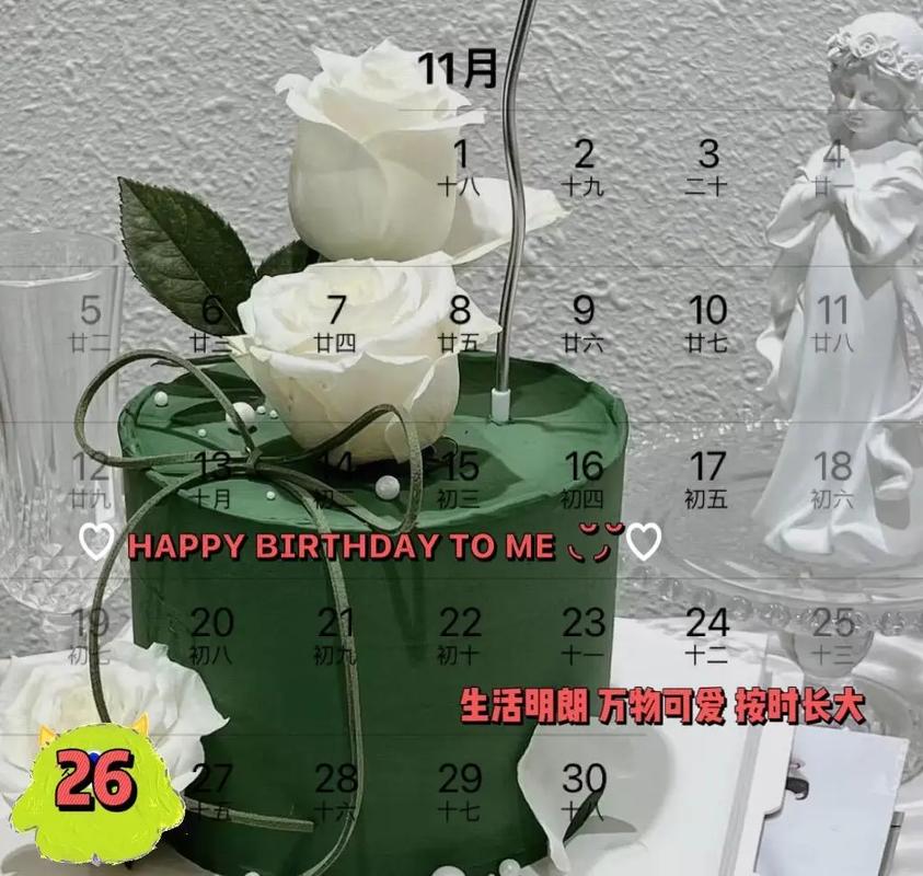 11月26日是什么节日子？揭秘它正是感恩节的这一天！