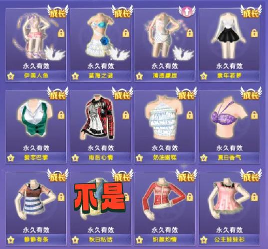 炫舞刷点卷速成攻略(快速高效刷点券秘诀)