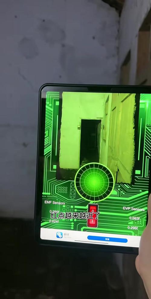 鬼魂探测器灵敏度设置(优化技巧提升准确度)