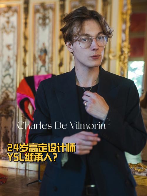 首任高定设计师贡献了什么？揭示高级定制诞生的关键人物！
