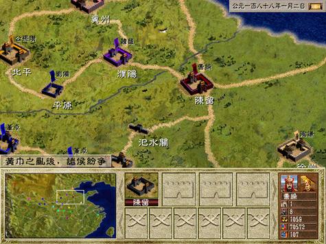 烽火三国1好玩在哪？经典三国策略玩法解析！