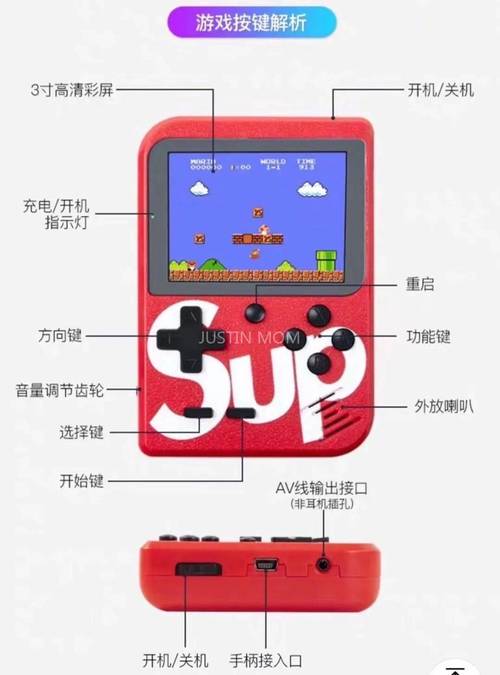 极速变色龙怎么玩？掌握这5个技巧轻松过关