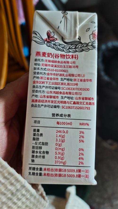 燕麦奶的主要成分是牛奶吗？常见错误纠正事实速看！