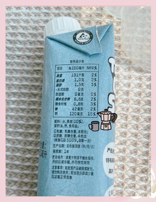 燕麦奶的主要成分是牛奶吗？常见错误纠正事实速看！