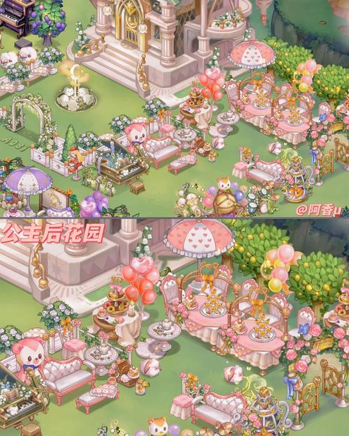 公主的花园怎么建？5个省钱妙招打造梦幻花园！
