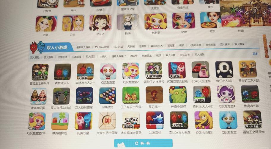 7k7k双人小游戏闯关免费玩吗？体验这几款免费超值选！