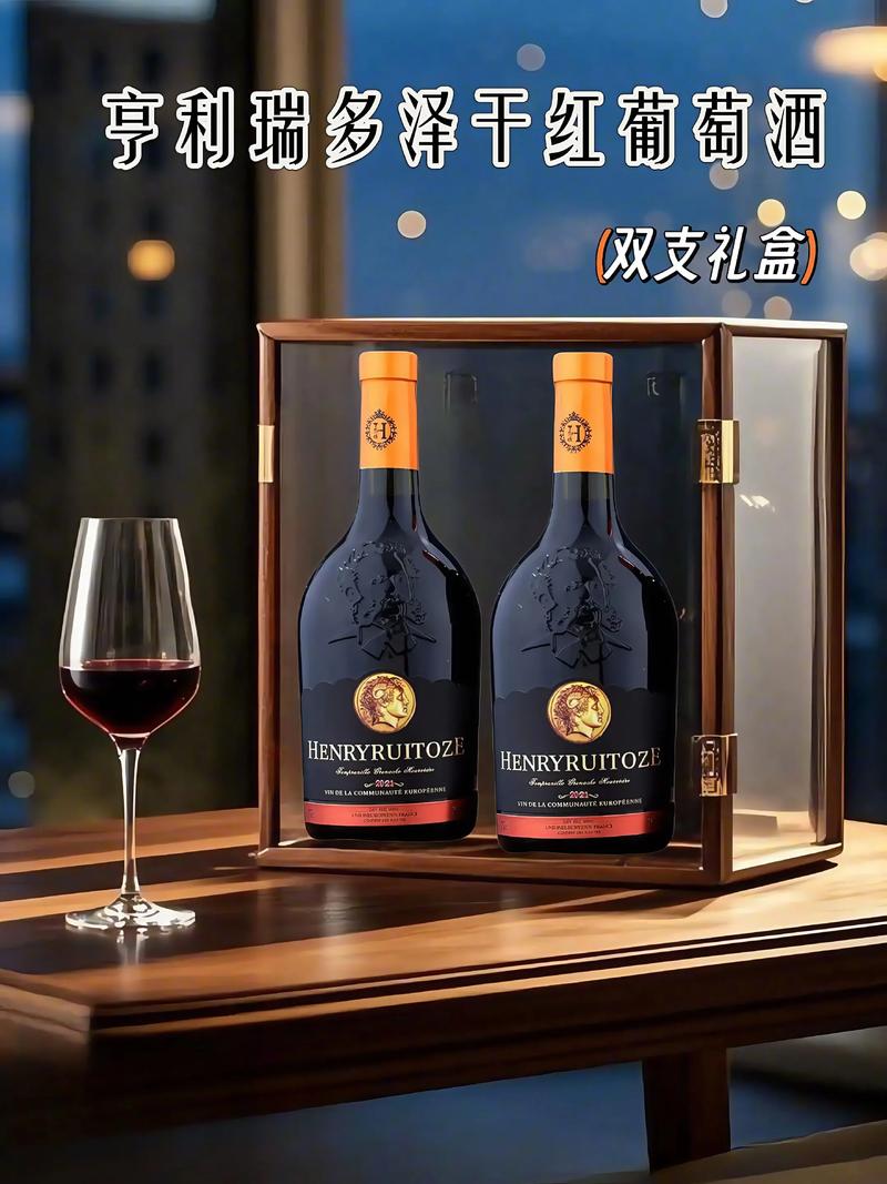 葡萄酒大亨赚钱吗？(揭示真实收入与机会)
