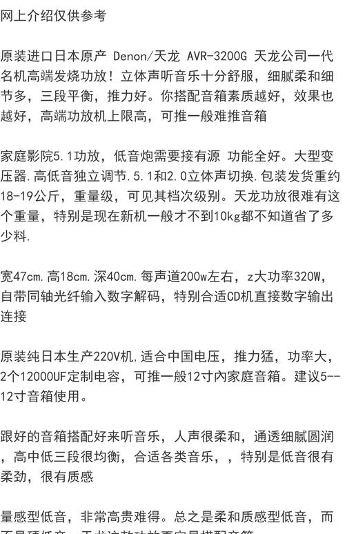 nrg900哪里买最划算？低价渠道省钱购买指南分享！