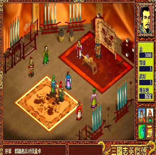 乱世英杰传类似作品有啥(经典推荐别错过)