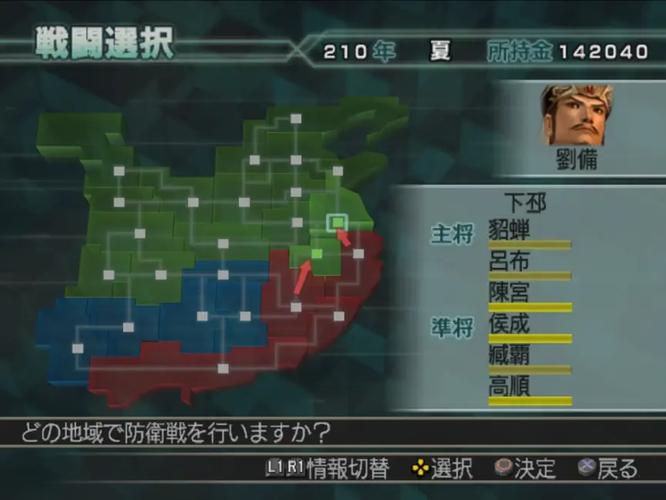 无双帝国论坛怎么玩(新人注册发帖详细操作教程)