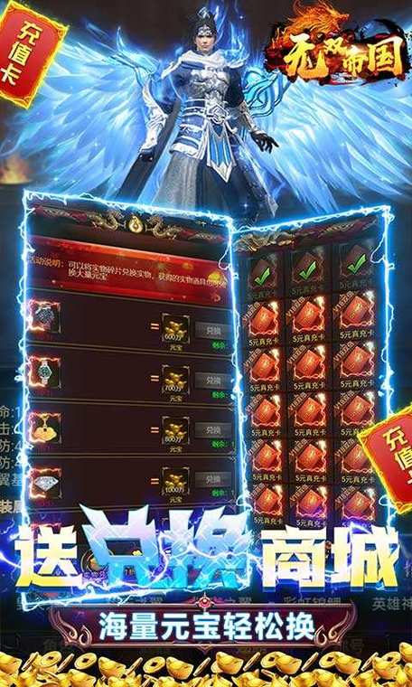 无双帝国论坛怎么玩(新人注册发帖详细操作教程)