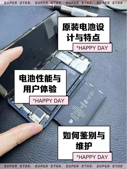 苹果12第三方电池哪家强？实测5款推荐省钱方案