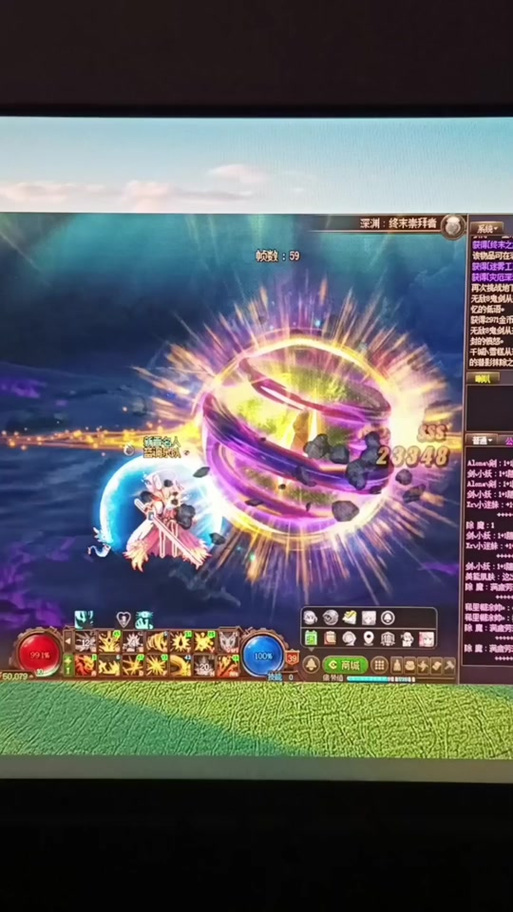 dnf墨香怎么获得？3种方法教你轻松入手！