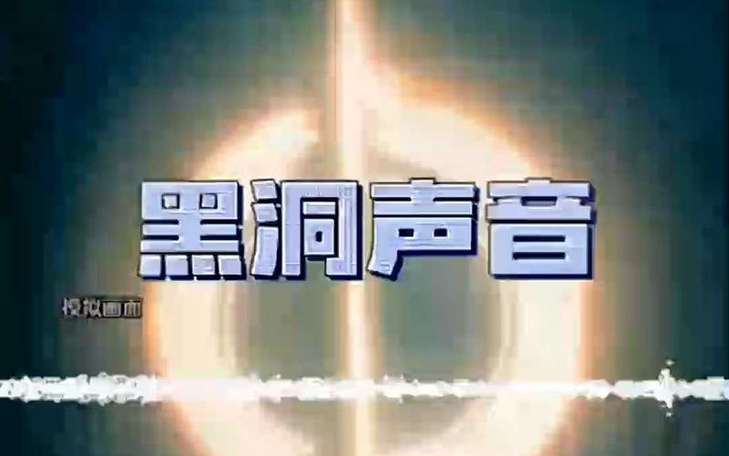 黑洞洞吵闹闹有什么好办法?(这3个技巧轻松搞定!)