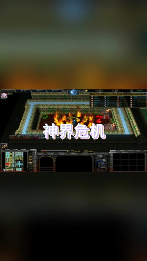 神界危机恶魔重生隐藏英雄技能详解，实战威力全揭秘！