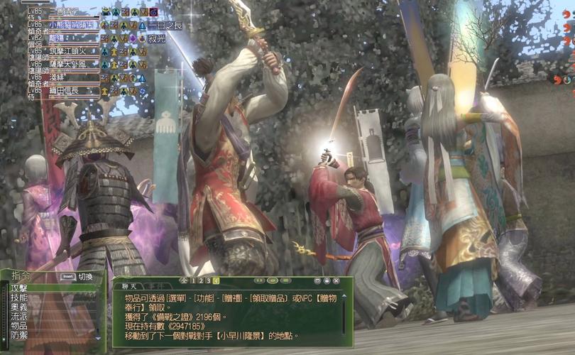 信长野望ol装备怎么强化快？实用技巧助你战力快人一步！