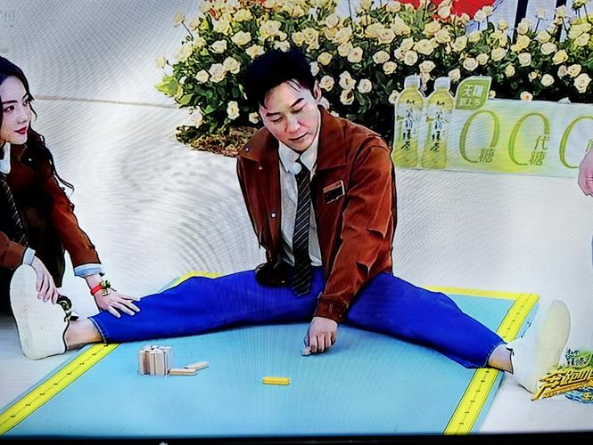奔跑吧脚男是什么节目？(超全介绍带你快速了解内容)