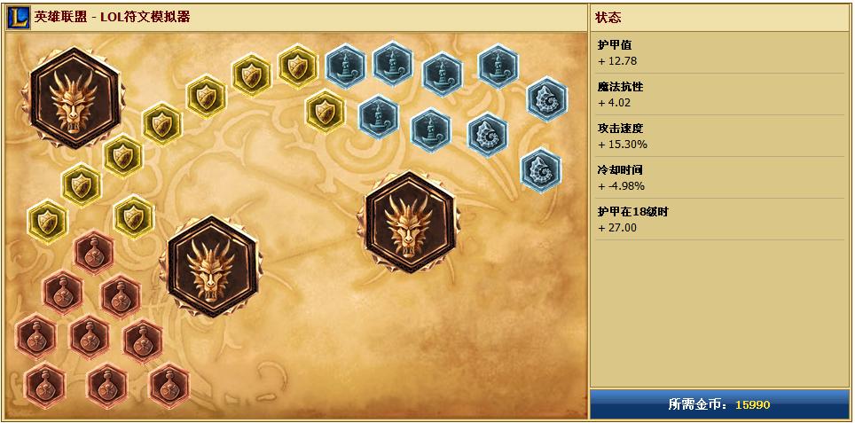 披甲龙龟天赋路线怎么选？五个步骤快速上手无敌！