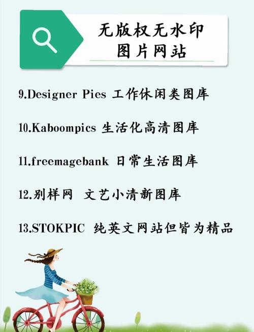 类似网站搜索指南？三步提升查询效率方法！