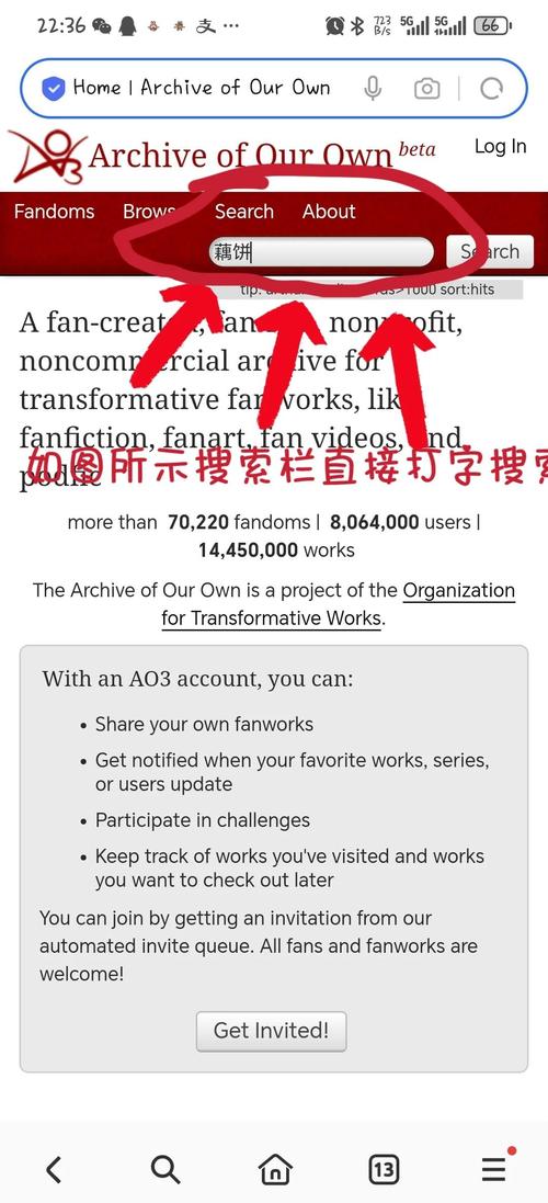 类似网站搜索指南？三步提升查询效率方法！