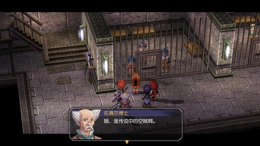 空之轨迹fc战斗系统？(战斗技巧快速提升教学)