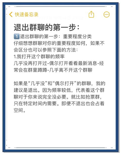如何轻松获得几乎没有人用的单字id？(分享5个实用方法快速搞定用户名！)
