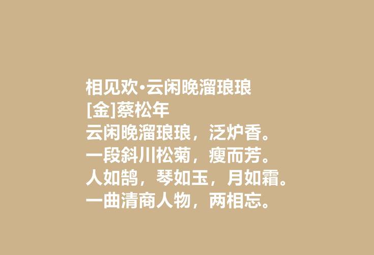肩上蝶结局的深层寓意？小编帮你轻松理解！