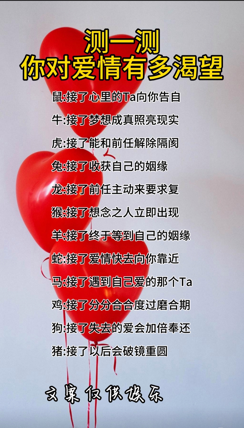 猪兔大战攻略难不难？快速上手方法助你轻松过关！