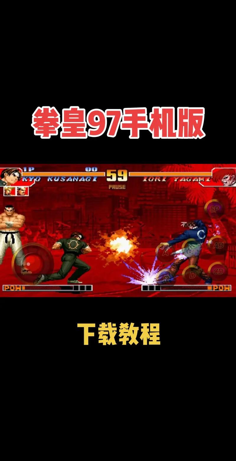 97小游戏怎么玩得更好？5个窍门教你轻松通关！