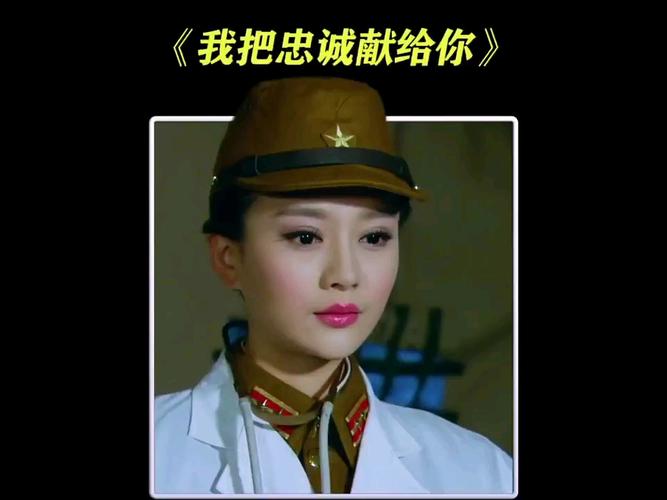 把我献给你电影好看吗？3大看点提前解析