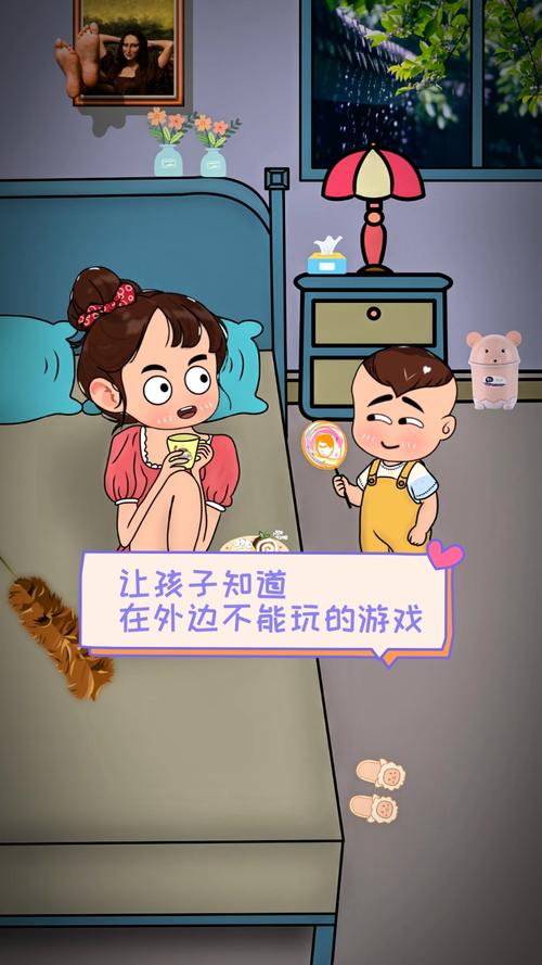 孩子接触少儿不宜游戏怎么办？(三步补救避免受害！)