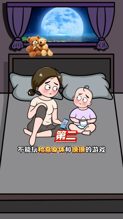 孩子接触少儿不宜游戏怎么办？(三步补救避免受害！)