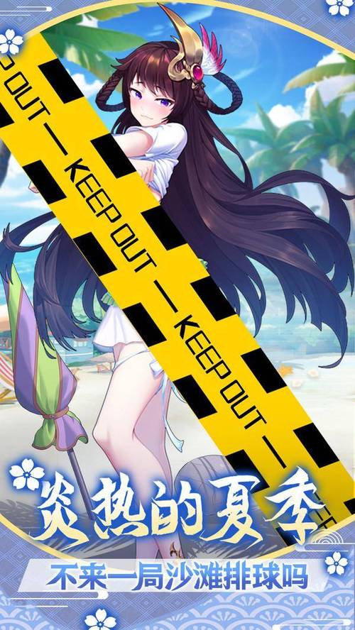 萝莉养成计划入门有啥技巧？(小白必看避坑指南全攻略)