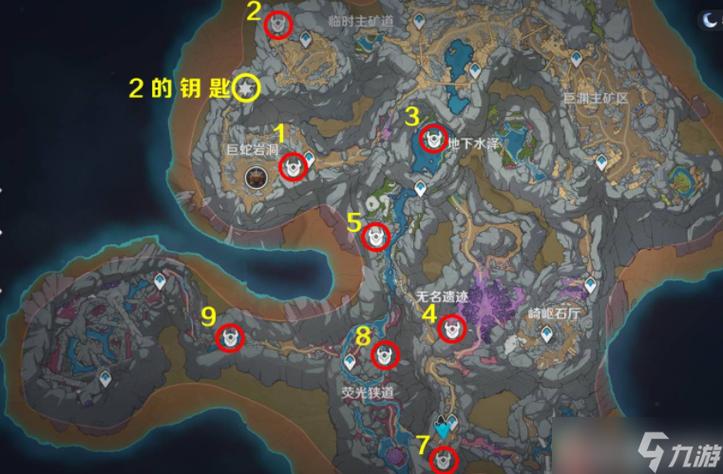 渊青宝珠位置在哪里？探索神器地点就看这篇攻略！