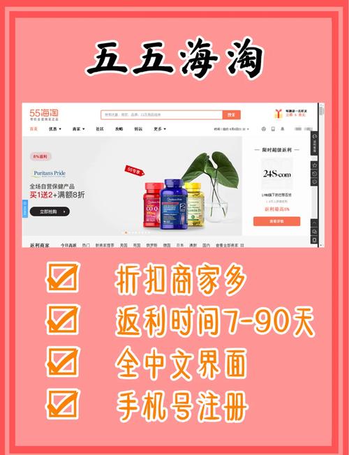 51返利网购物返利多吗？分享十个高返利小诀窍！
