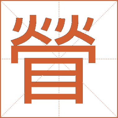 姫とボイン哪里看？(推荐5个热门平台资源)