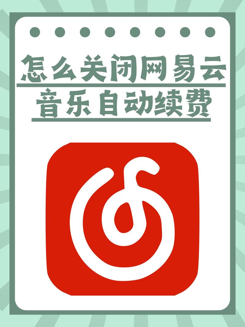 网易音乐云是什么平台？1分钟了解它到底好不好用！