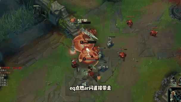 皇子eq闪现连招教学（附3种实战应用场景）