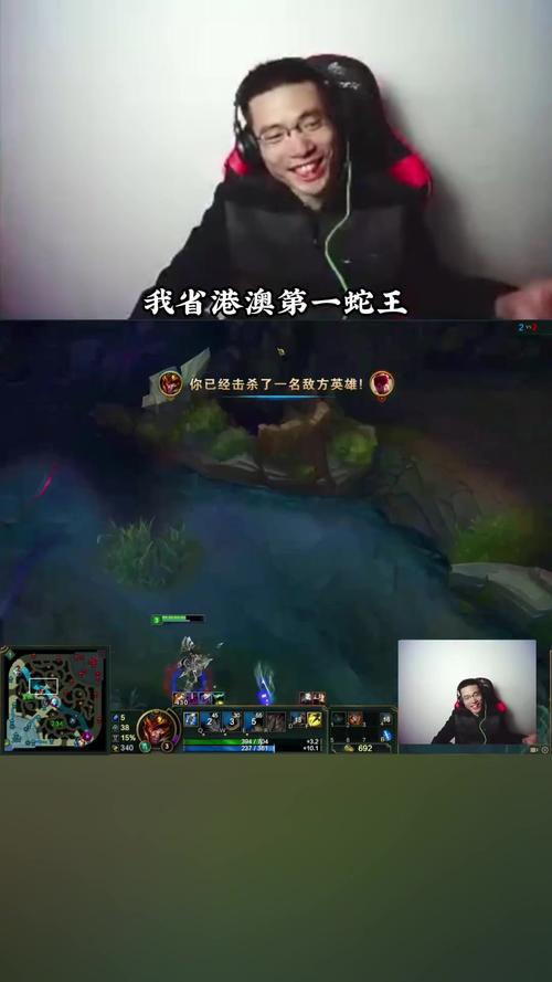 皇子eq闪现连招教学（附3种实战应用场景）