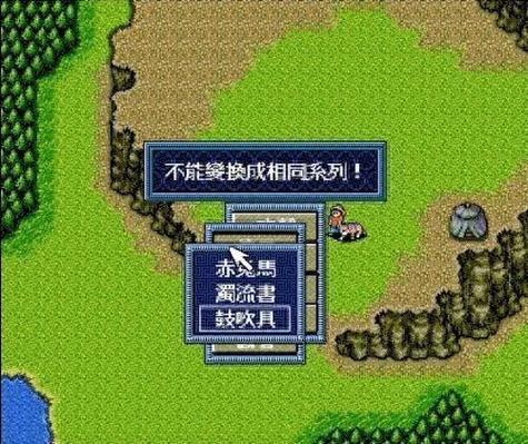 英杰传系列怎么开始玩？(新手快速上手5个实用攻略！)